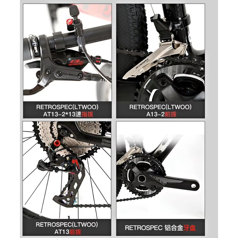 Fortschrittliches, ultraleicht – Mountain Biking Gear Bewertung und Preis