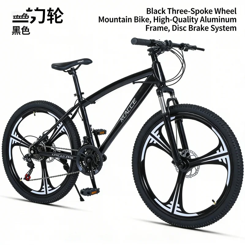 Schwarzes 24-Zoll-Drei-Messer- – Mountain Biking Gear Bewertung und Preis