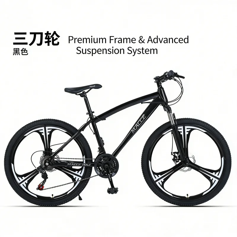Schwarzes 24-Zoll-Drei-Messer- – Mountain Biking Gear Bewertung und Preis