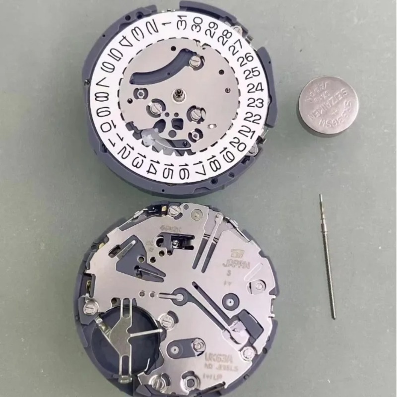 Japanisches VK63A Chronographe – Mtb Brake Rotor Bewertung und Preis